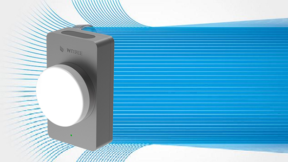 智能結(jié)構(gòu)診斷器 EN300-A1(圖1) 智能結(jié)構(gòu)診斷器 EN300-A1(圖1)