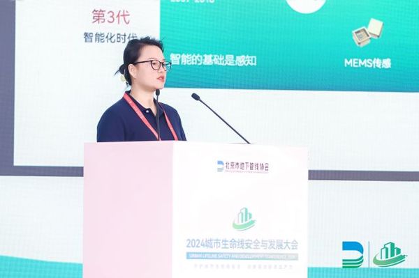 萬賓科技華北區(qū)總經(jīng)理發(fā)表演講 萬賓科技華北區(qū)總經(jīng)理發(fā)表演講