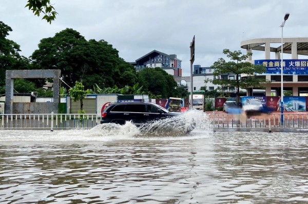 如何構建精準高效的城市內澇監測預警體系(圖1) 650d8eda3cdb4a48941be4923e7bdf61.jpg